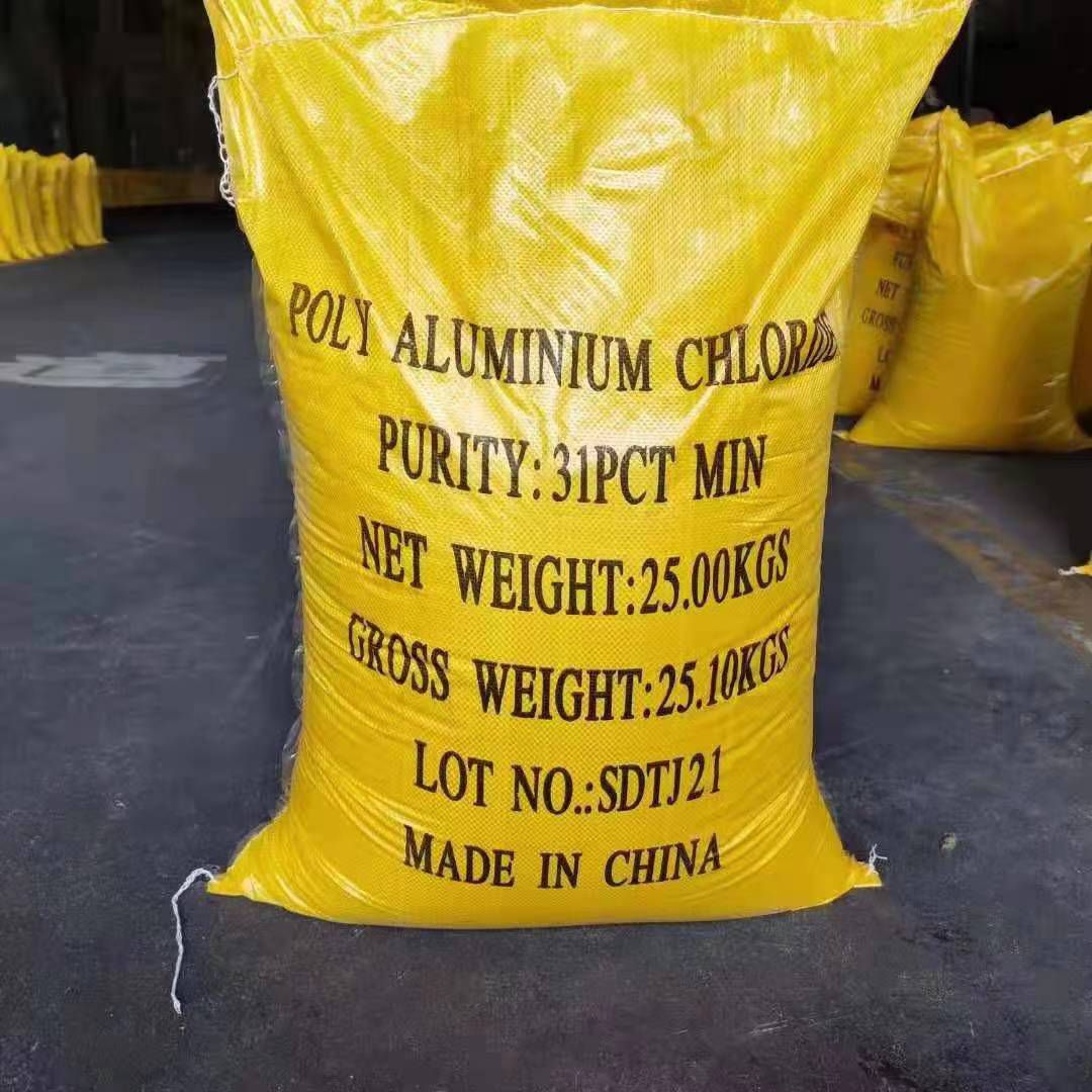 固體聚合氯化鋁